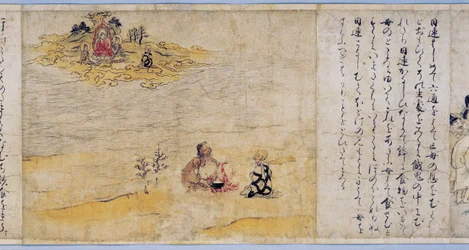 Hungry Ghosts Scroll